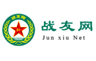 习近平签令 公布香港特区维护国家安全法